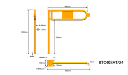 Barrière modulaire acier à porte battante - Ø 40 mm jaune, H 1 000 mm, platine 14 mm